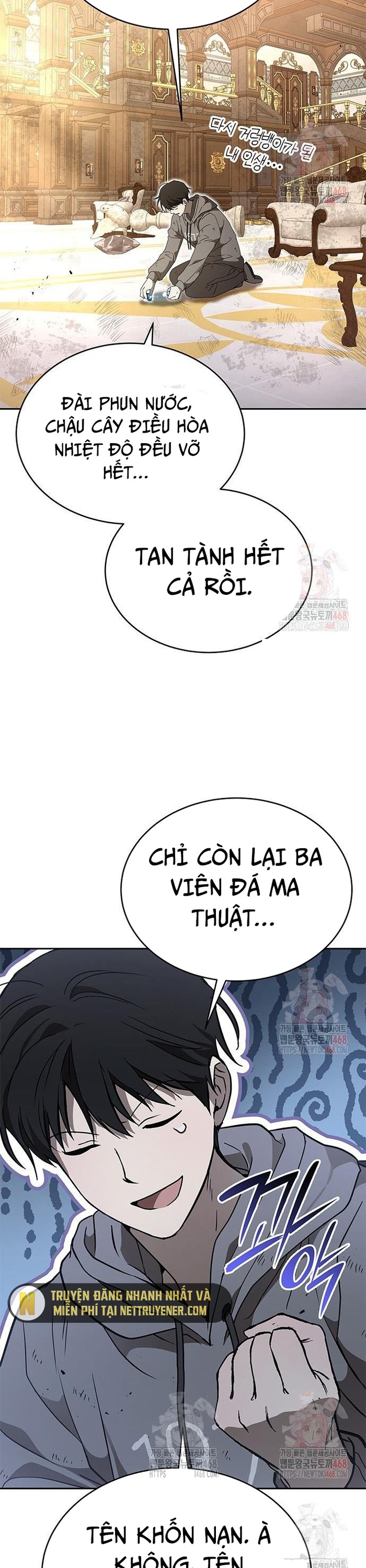 Trường mẫu giáo Thần Thú Chapter 21 - Trang 46