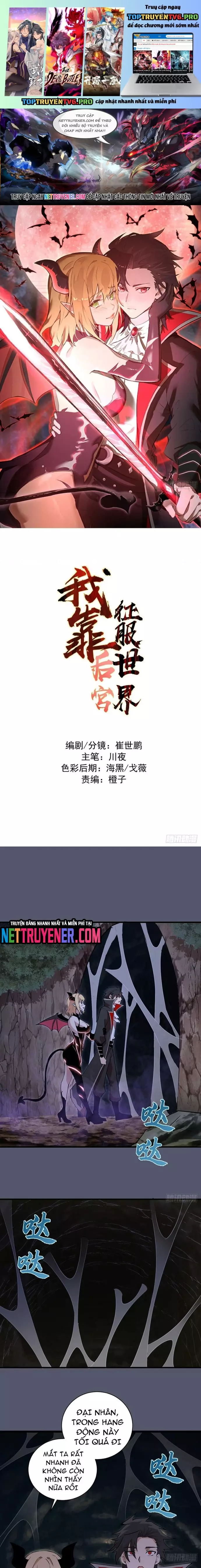 Ta dựa vào hậu cung chinh phục thế giới Chapter 34 - Trang 0