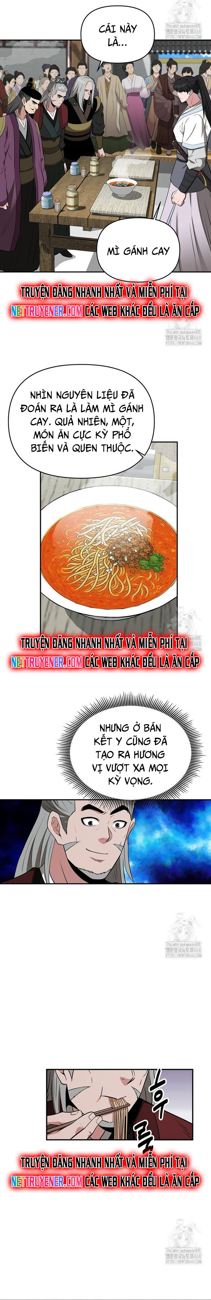 Thiên Hạ Đệ Nhất Côn Luân Khách Điếm Chapter 73 - Trang 16