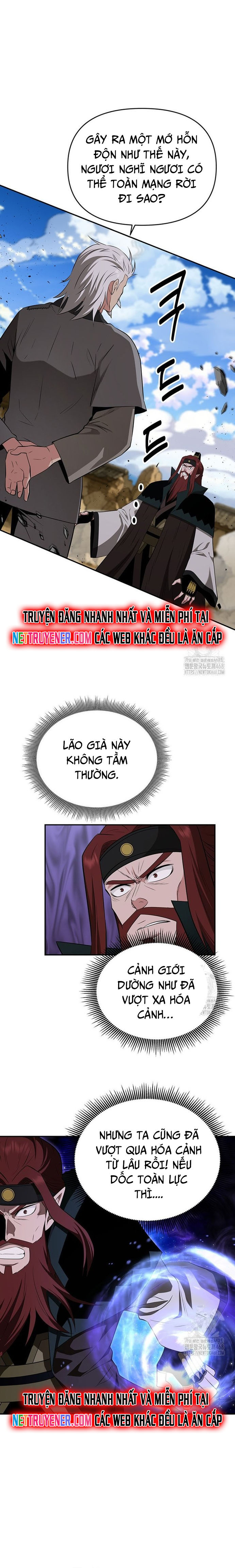Thiên Hạ Đệ Nhất Côn Luân Khách Điếm Chapter 73 - Trang 1