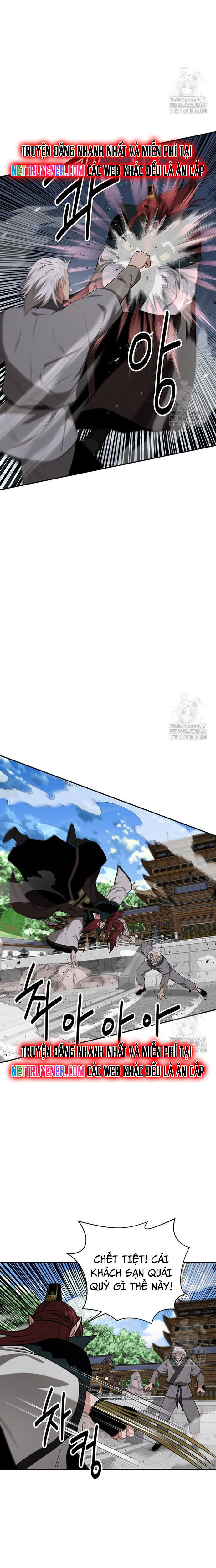 Thiên Hạ Đệ Nhất Côn Luân Khách Điếm Chapter 73 - Trang 4