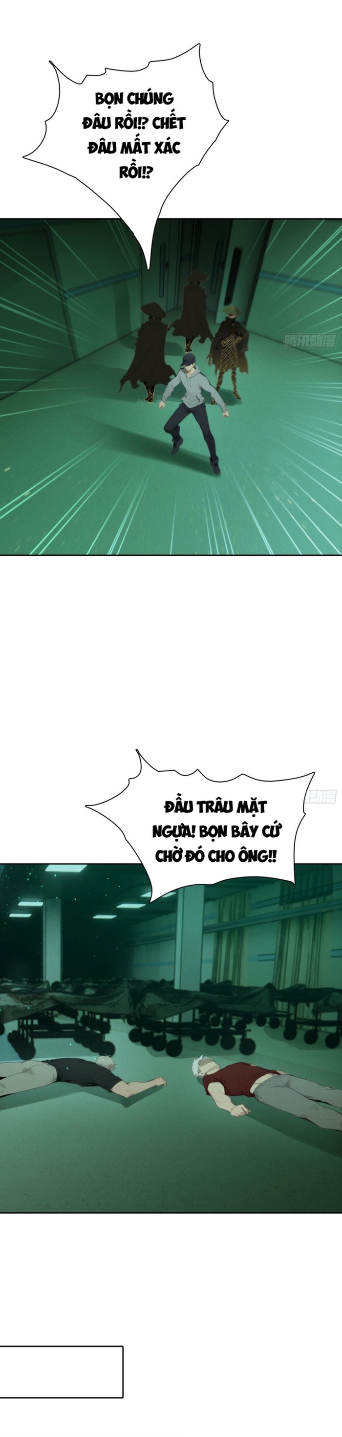 Ta Lại Trở Thành Bạch Vô Thường Chapter 21 - Trang 17