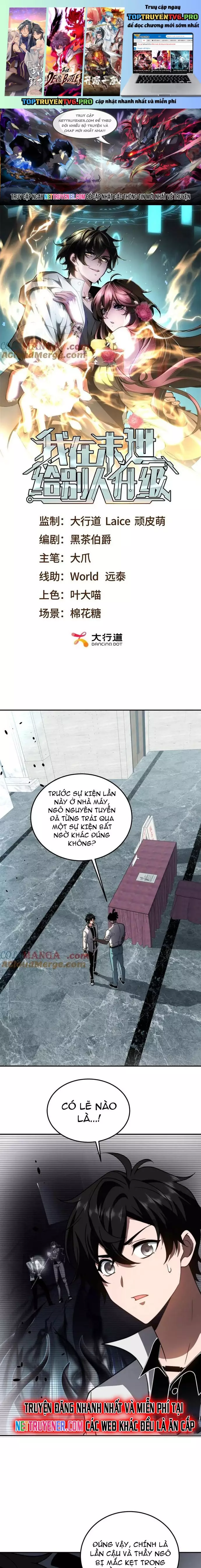 Ta Thăng Cấp Cho Người Khác Tại Tận Thế Chapter 35 - Trang 0