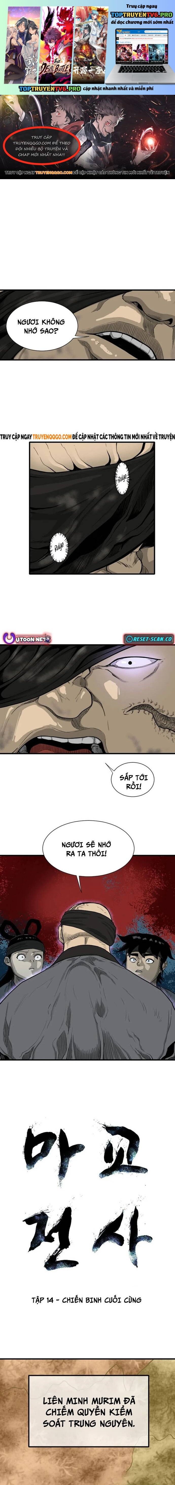 Ma Chiến Sĩ Chapter 14 - Trang 0