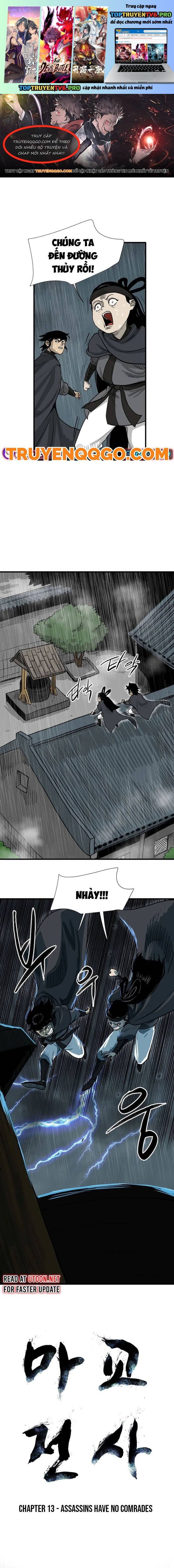 Ma Chiến Sĩ Chapter 13 - Trang 0