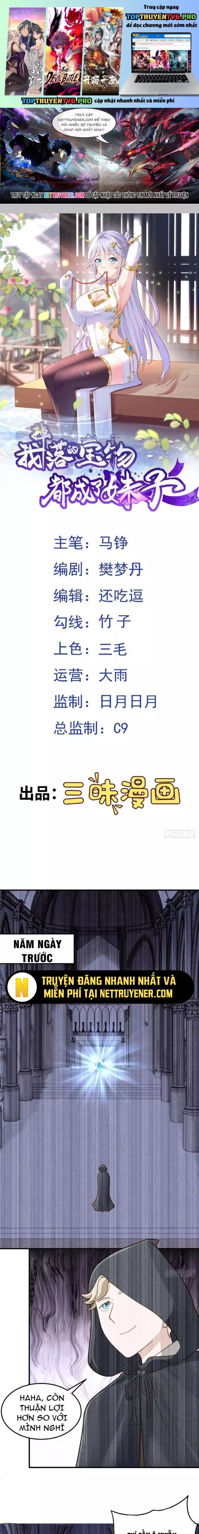 Các Bảo Vật Của Ta Rơi Xuống Đều Trở Thành Muội Tử. Chapter 56 - Trang 0