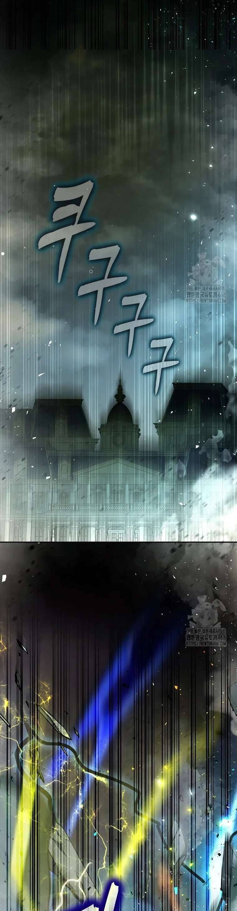 Sóc Nhỏ Tài Năng Chapter 108 - Trang 26