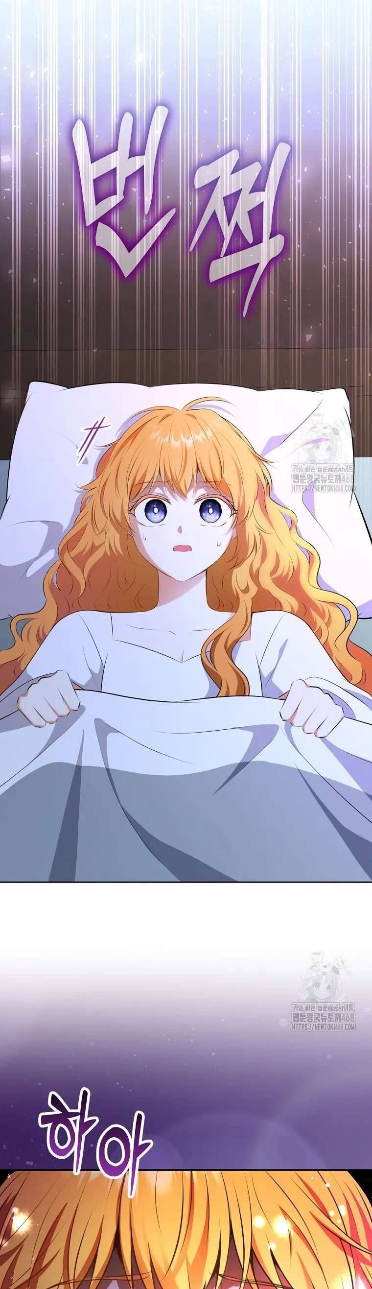 Sóc Nhỏ Tài Năng Chapter 108 - Trang 44