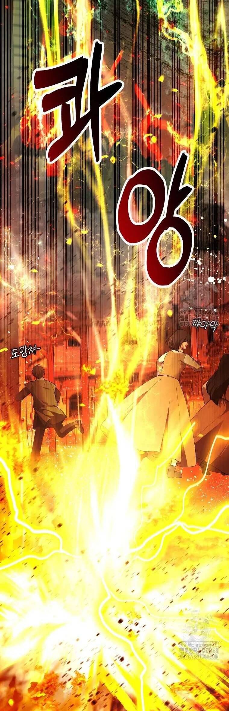 Sóc Nhỏ Tài Năng Chapter 108 - Trang 32