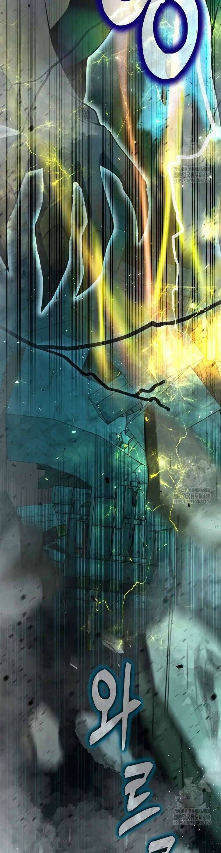 Sóc Nhỏ Tài Năng Chapter 108 - Trang 28