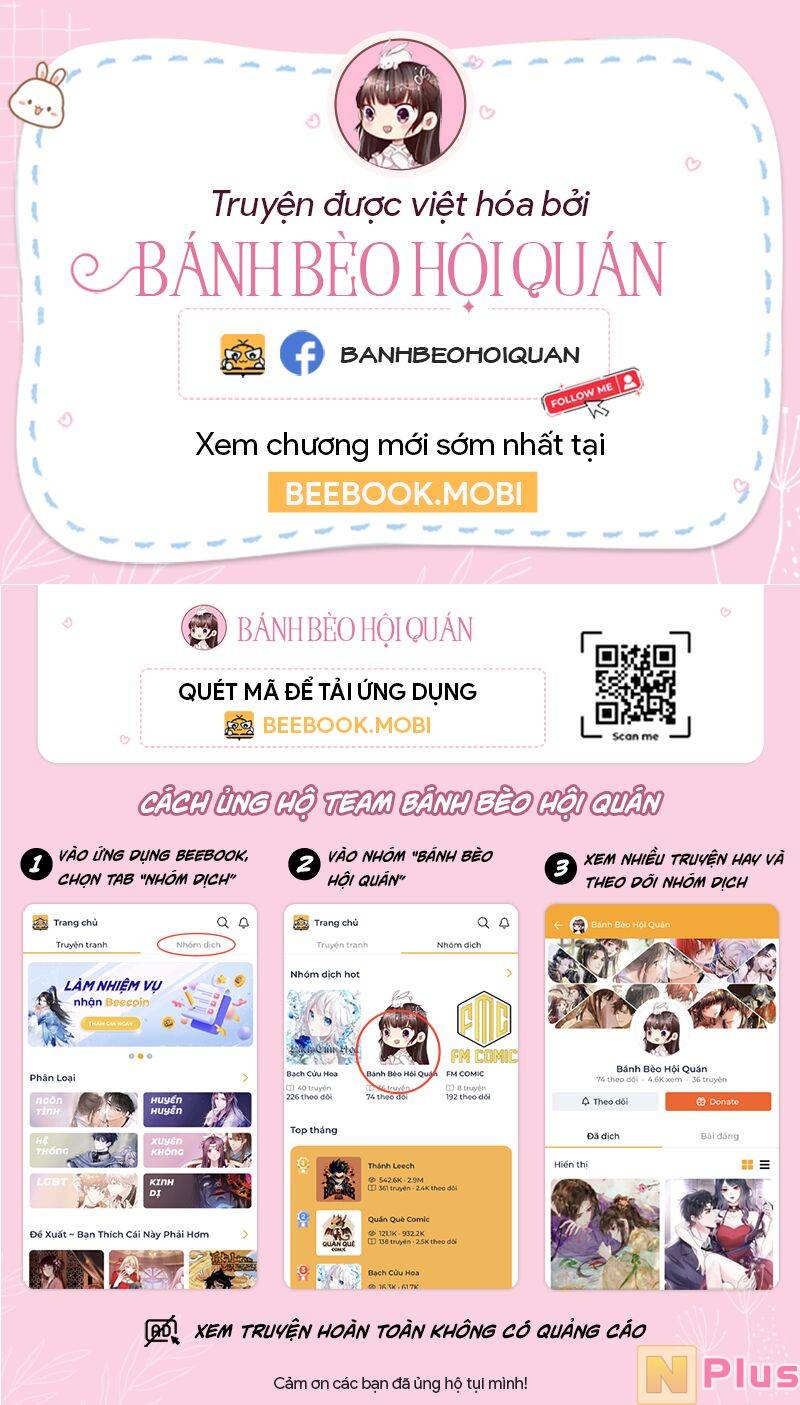 Em Chỉ Muốn Hít Vận Khí Của Anh Chapter 15 - Trang 0