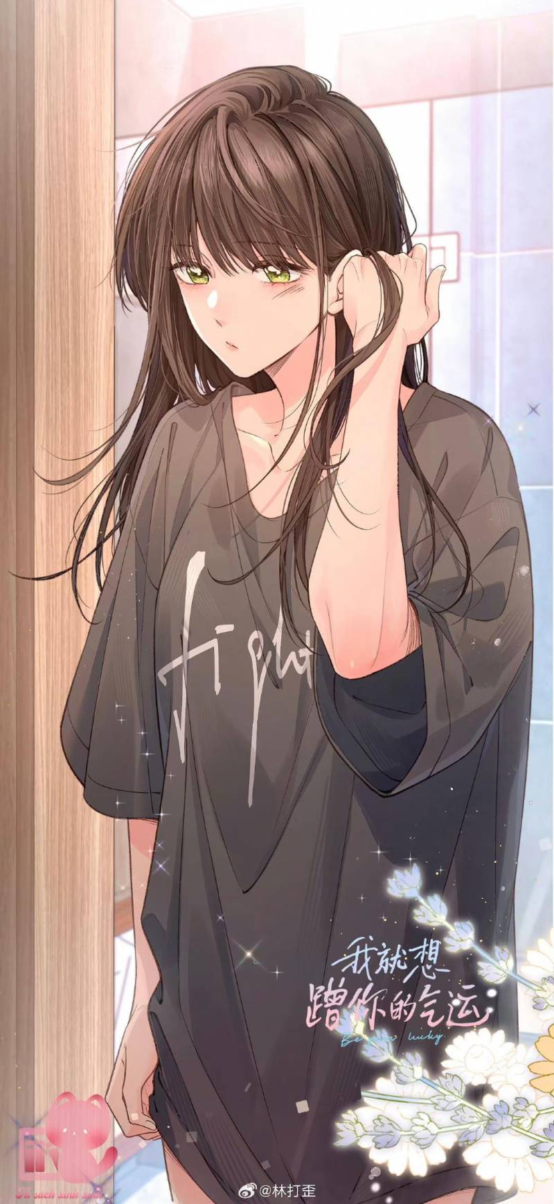 Em Chỉ Muốn Hít Vận Khí Của Anh Chapter 57 - Trang 32