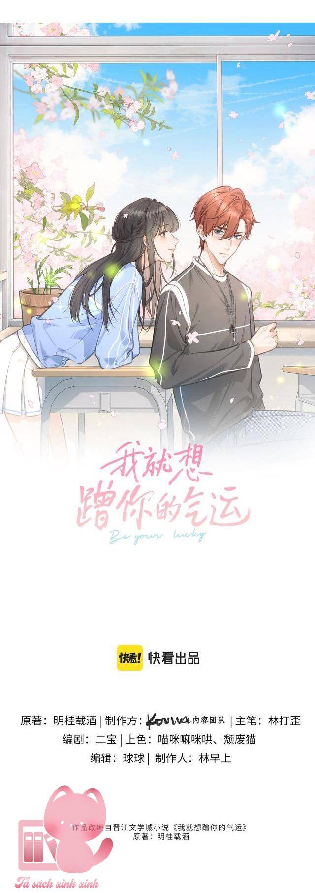 Em Chỉ Muốn Hít Vận Khí Của Anh Chapter 4 - Trang 4