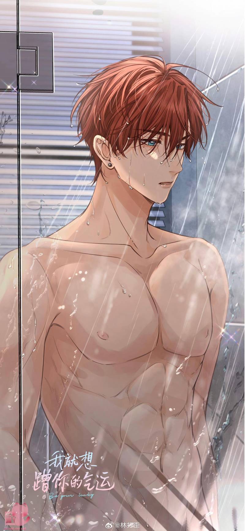 Em Chỉ Muốn Hít Vận Khí Của Anh Chapter 57 - Trang 31