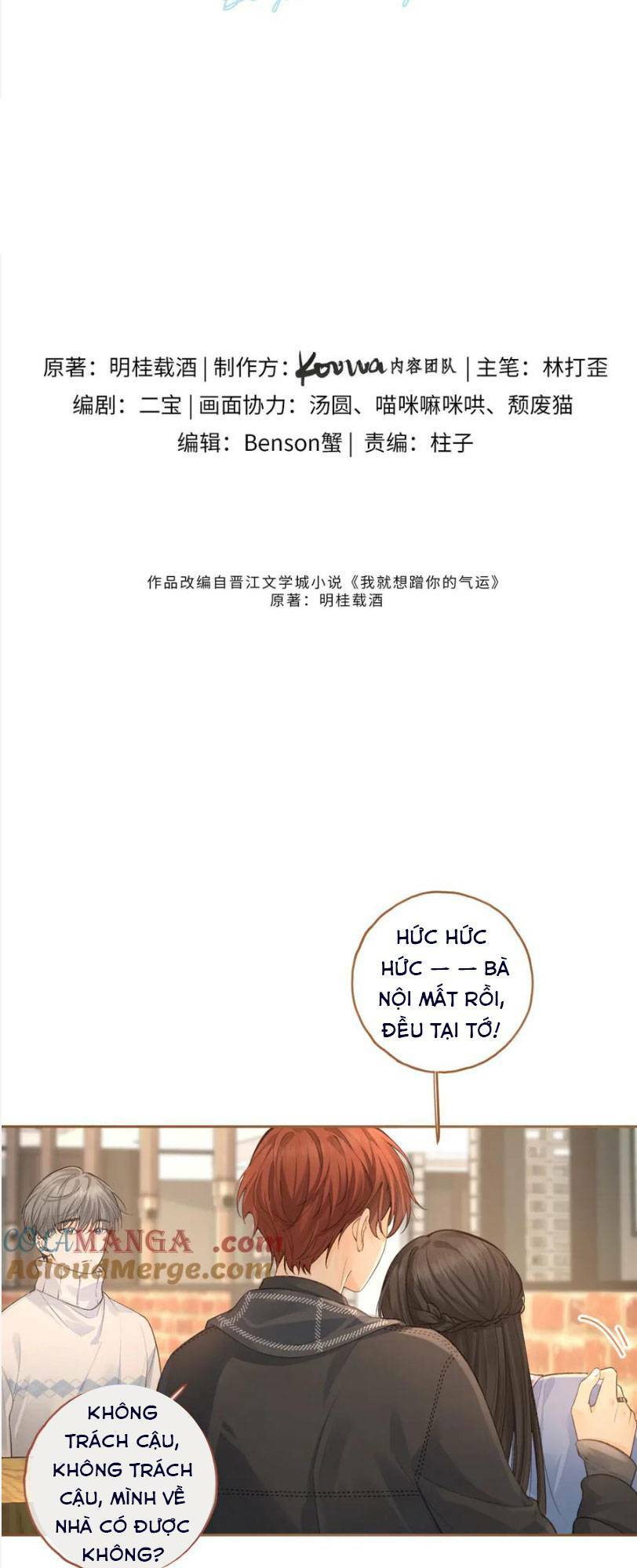 Em Chỉ Muốn Hít Vận Khí Của Anh Chapter 46 - Trang 4