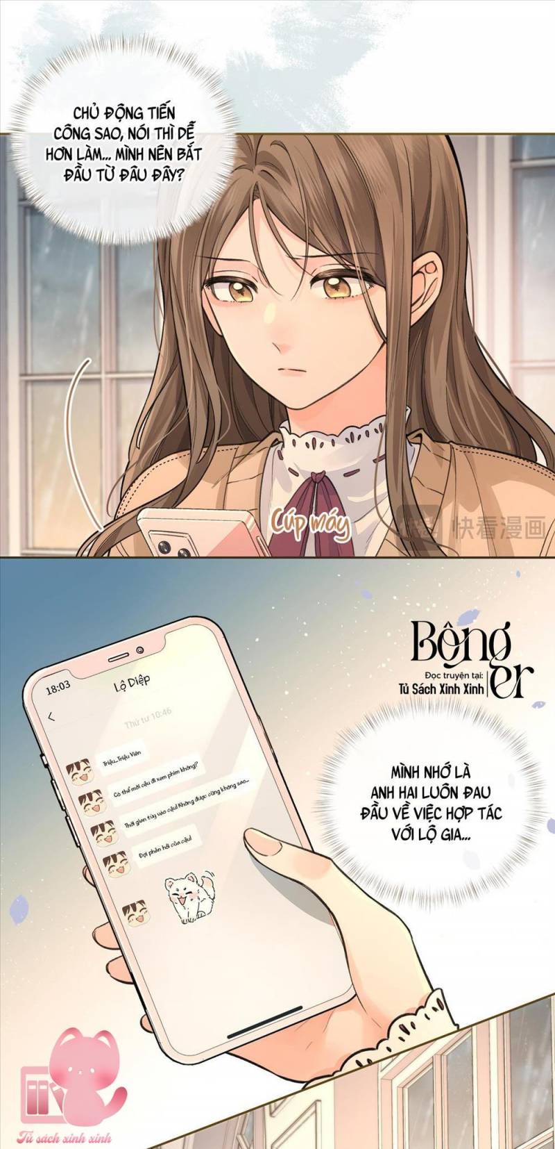 Em Chỉ Muốn Hít Vận Khí Của Anh Chapter 54 - Trang 8