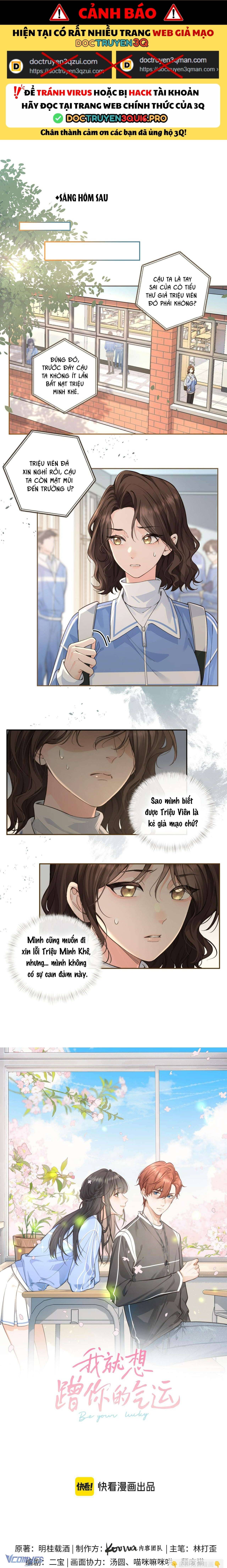 Em Chỉ Muốn Hít Vận Khí Của Anh Chapter 76 - Trang 0