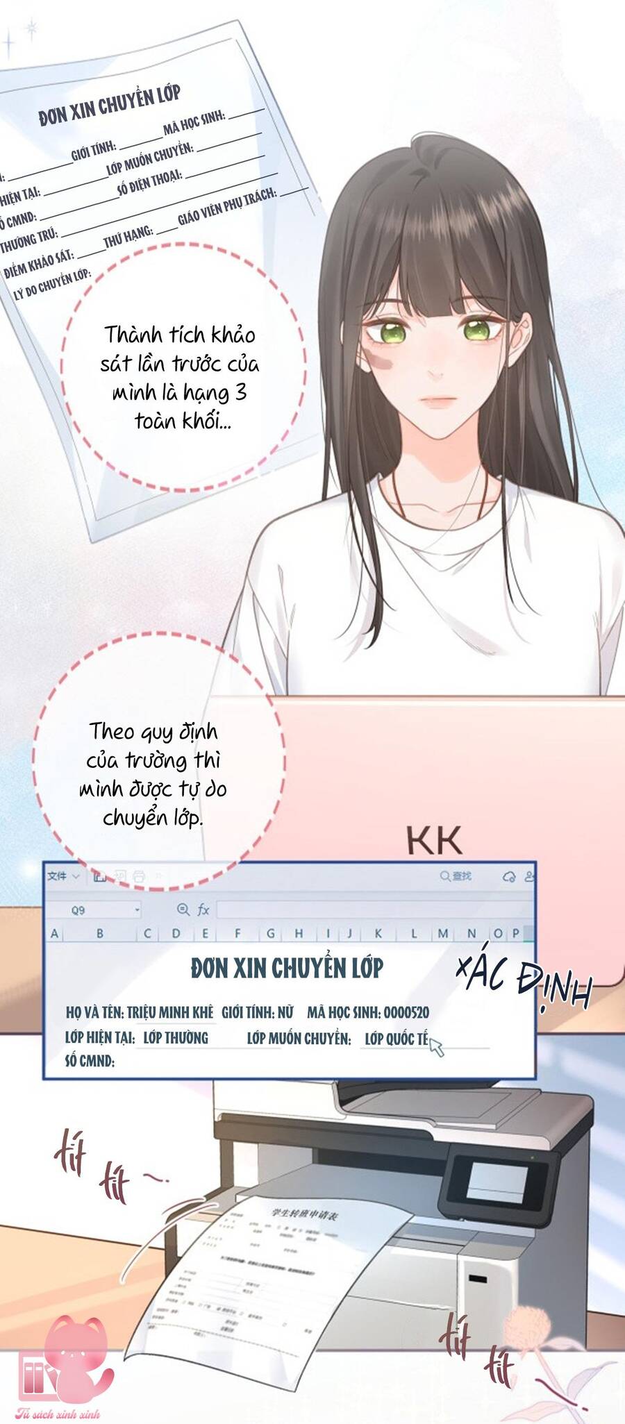 Em Chỉ Muốn Hít Vận Khí Của Anh Chapter 1 - Trang 23