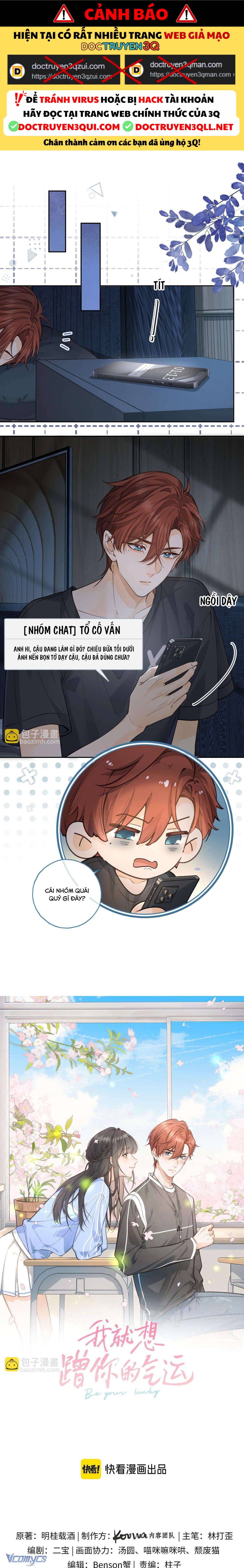 Em Chỉ Muốn Hít Vận Khí Của Anh Chapter 59 - Trang 0