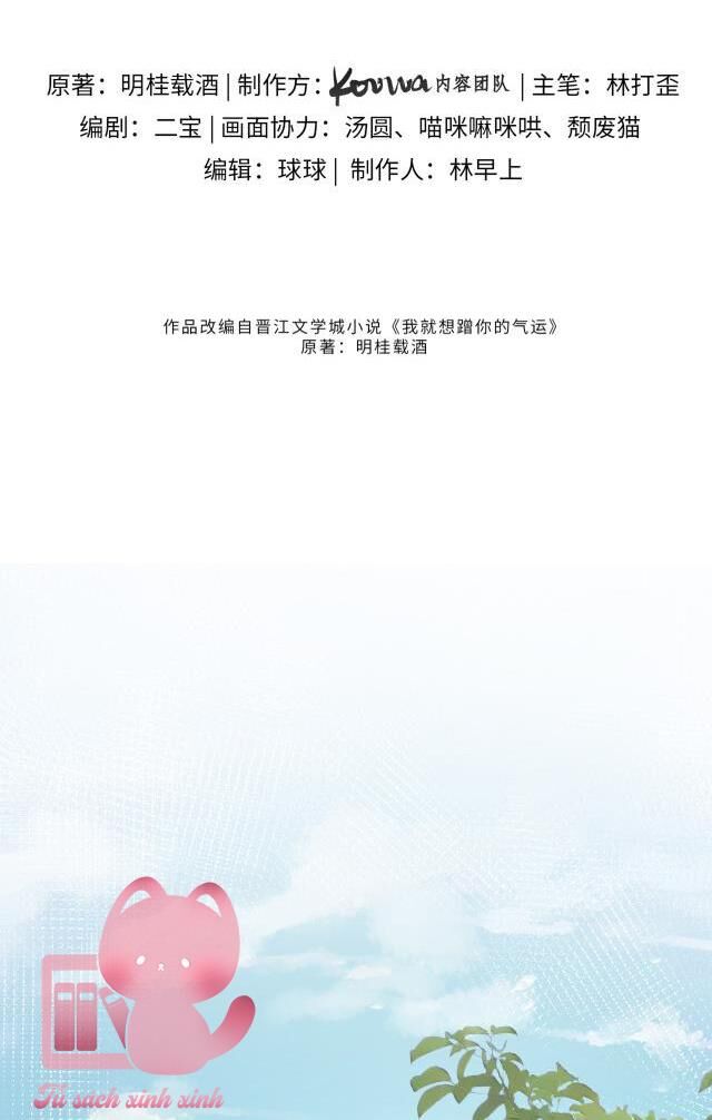Em Chỉ Muốn Hít Vận Khí Của Anh Chapter 8 - Trang 8