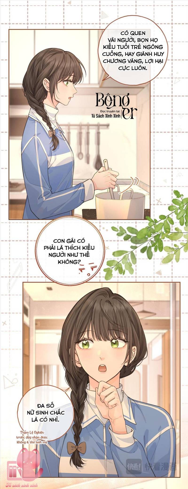 Em Chỉ Muốn Hít Vận Khí Của Anh Chapter 54 - Trang 1