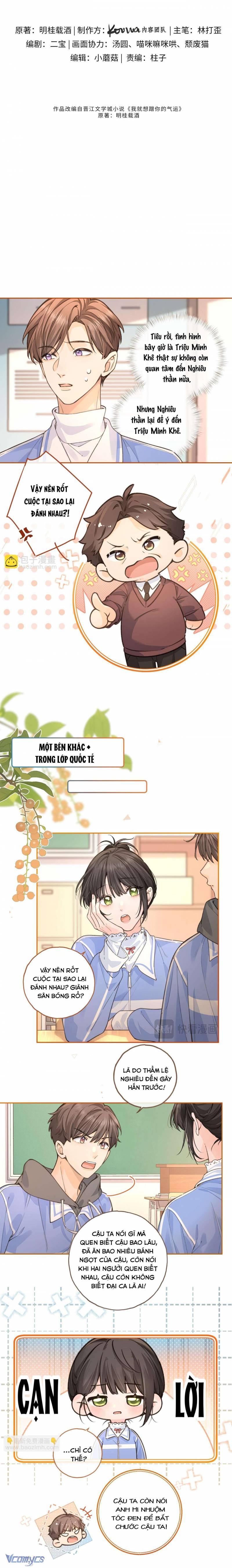 Em Chỉ Muốn Hít Vận Khí Của Anh Chapter 74 - Trang 1