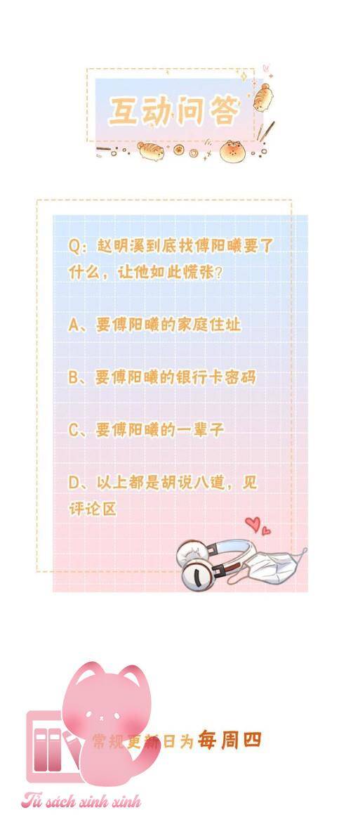 Em Chỉ Muốn Hít Vận Khí Của Anh Chapter 5 - Trang 22