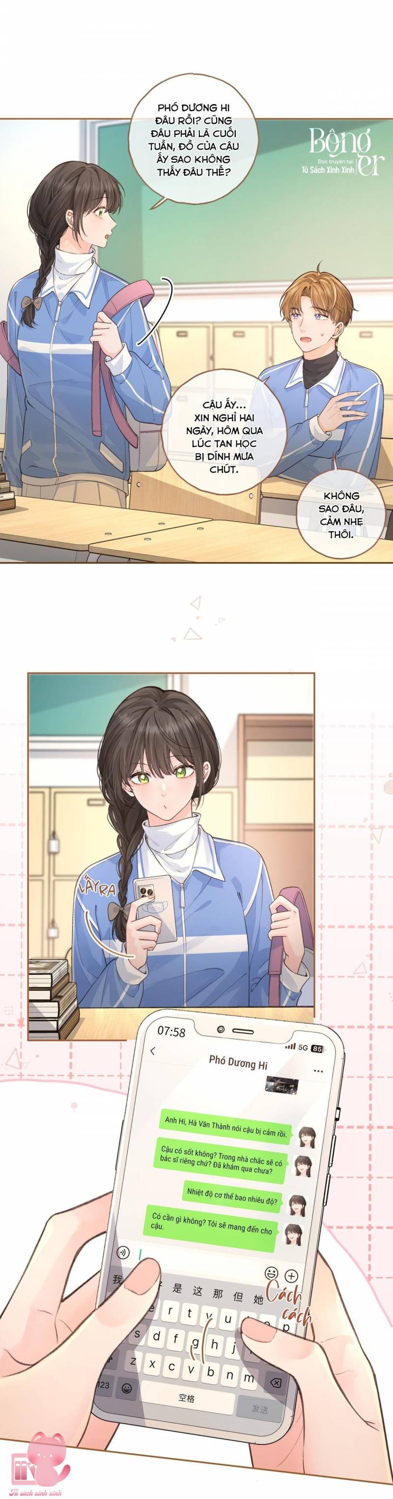 Em Chỉ Muốn Hít Vận Khí Của Anh Chapter 53 - Trang 2