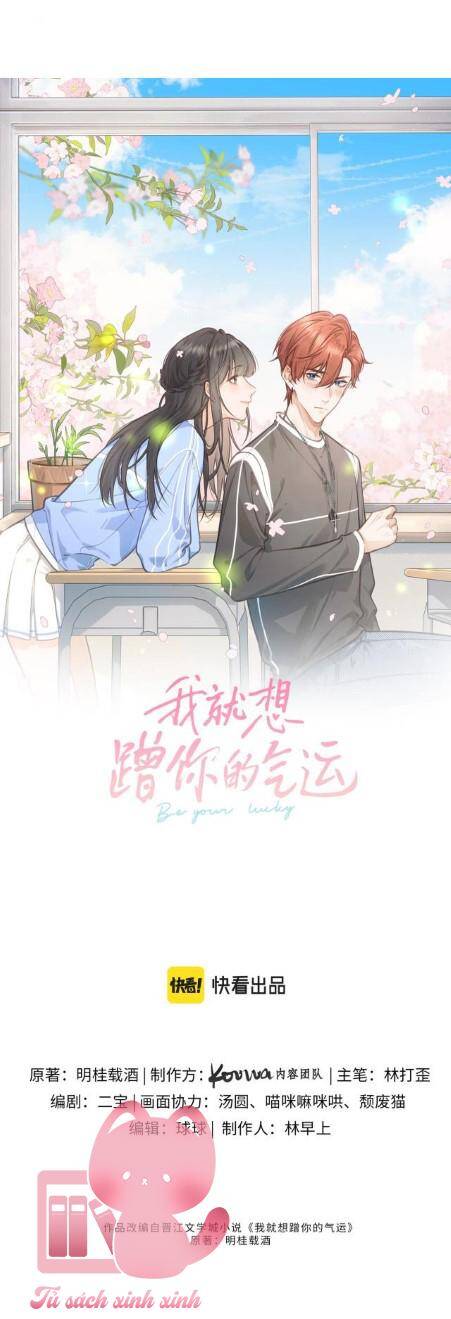 Em Chỉ Muốn Hít Vận Khí Của Anh Chapter 6 - Trang 4