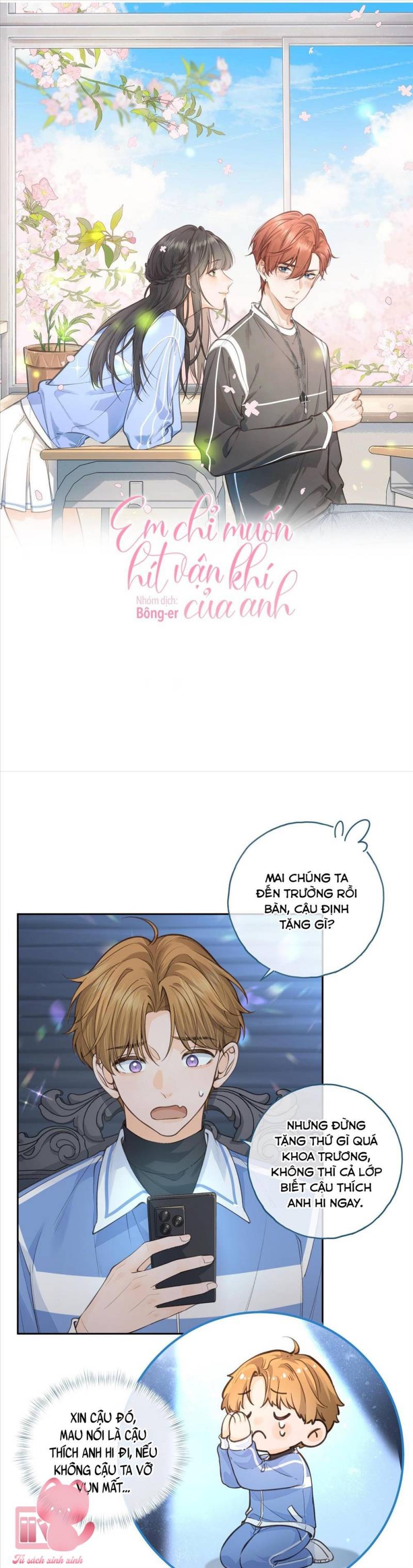 Em Chỉ Muốn Hít Vận Khí Của Anh Chapter 52 - Trang 1