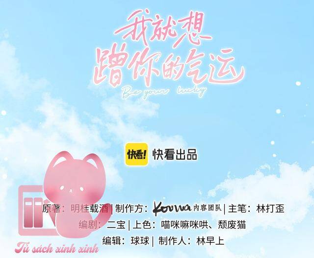 Em Chỉ Muốn Hít Vận Khí Của Anh Chapter 3 - Trang 8