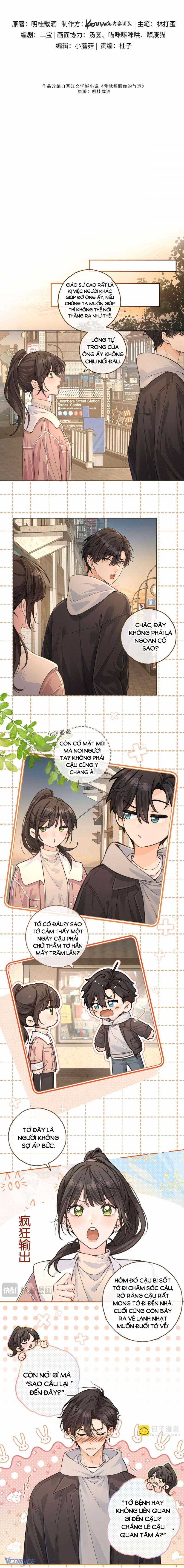 Em Chỉ Muốn Hít Vận Khí Của Anh Chapter 78 - Trang 1