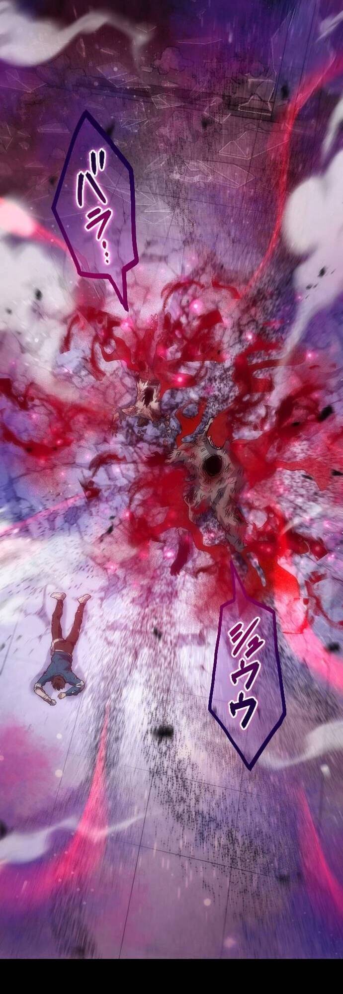 Thích Nghi Với Thần: Kẻ Nhiễm Cuối Cùng Chapter 2 - Trang 15