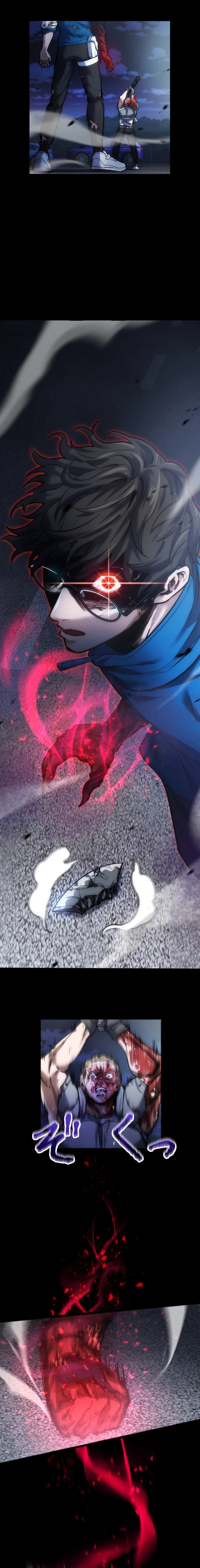 Thích Nghi Với Thần: Kẻ Nhiễm Cuối Cùng Chapter 3 - Trang 23