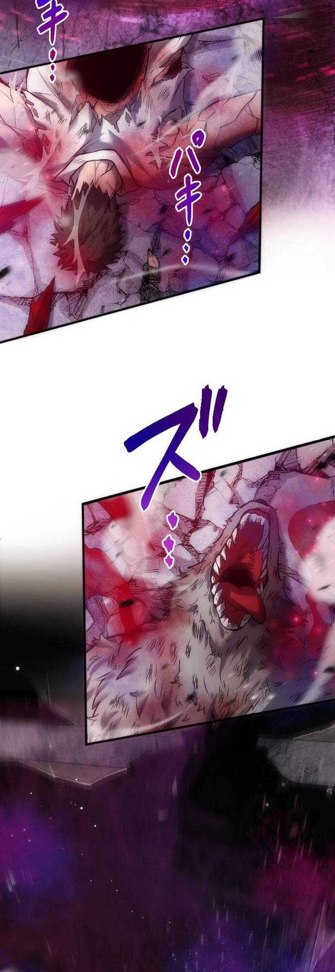 Thích Nghi Với Thần: Kẻ Nhiễm Cuối Cùng Chapter 2 - Trang 14