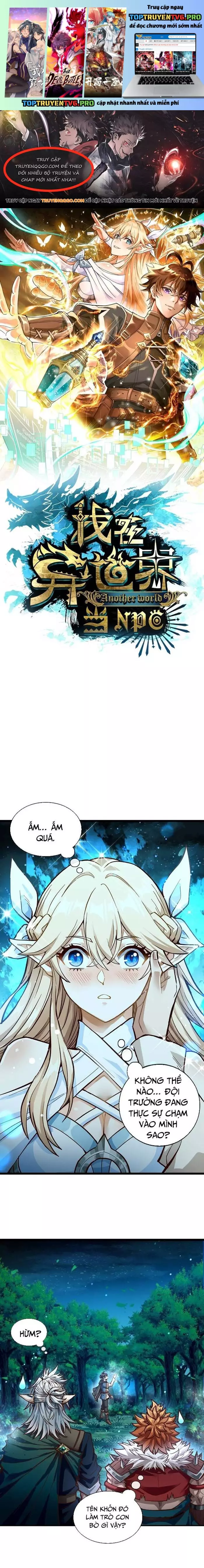 Khế Ước Noah: Tôi Là Npc Ở Dị Giới Chapter 7 - Trang 0