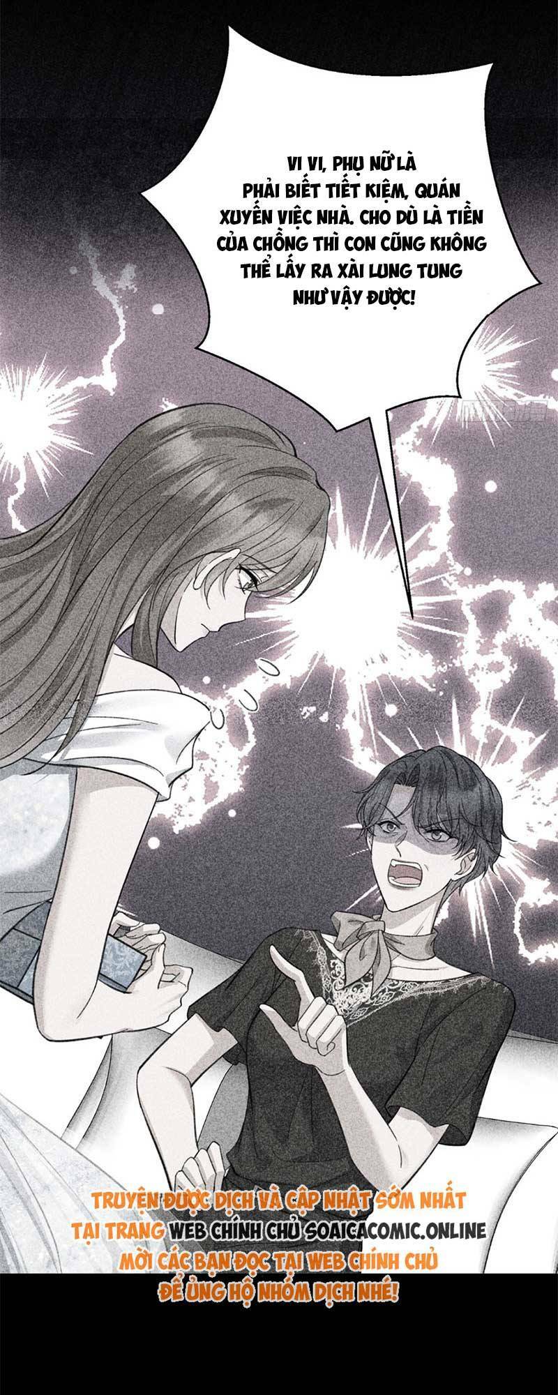 Kết Đẹp Với Chú Út Kiếp Trước Sau Chia Tay Chapter 14 - Trang 22