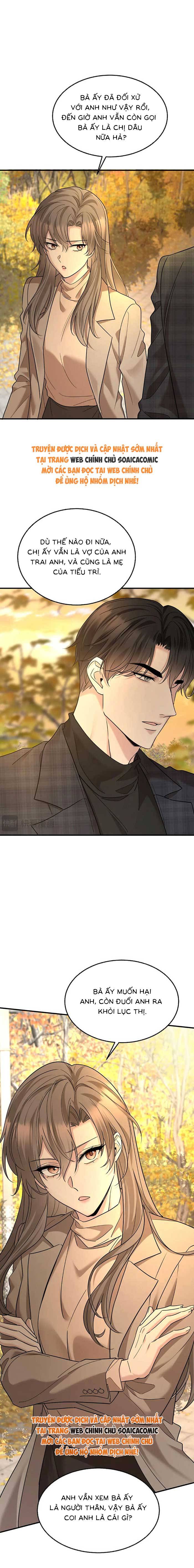 Kết Đẹp Với Chú Út Kiếp Trước Sau Chia Tay Chapter 73 - Trang 2