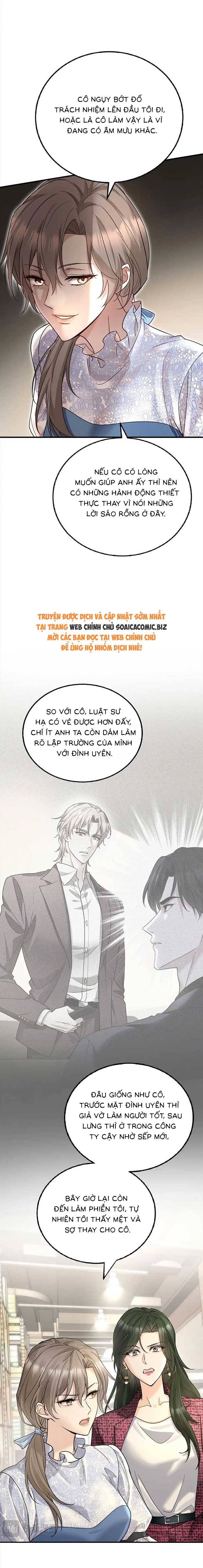 Kết Đẹp Với Chú Út Kiếp Trước Sau Chia Tay Chapter 64 - Trang 2