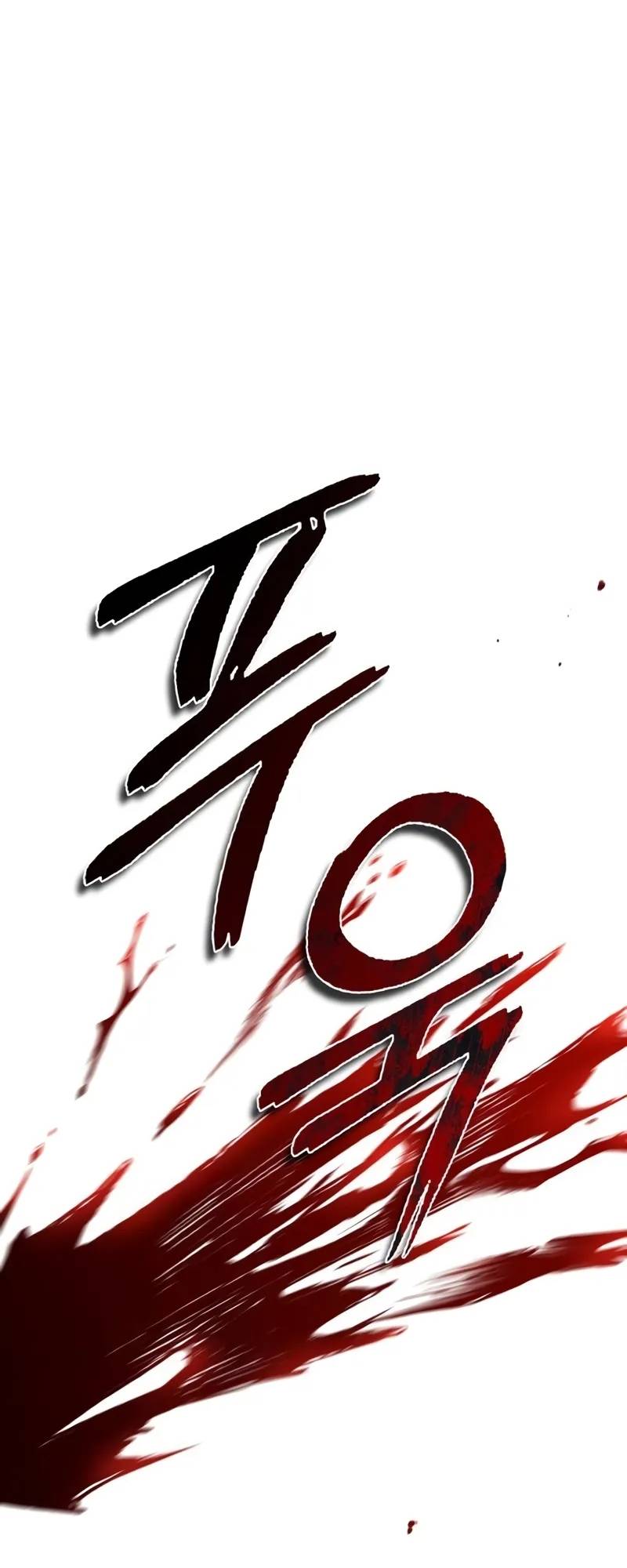 Ta Không Tài Giỏi Đến Vậy Đâu Chapter 74 - Trang 30