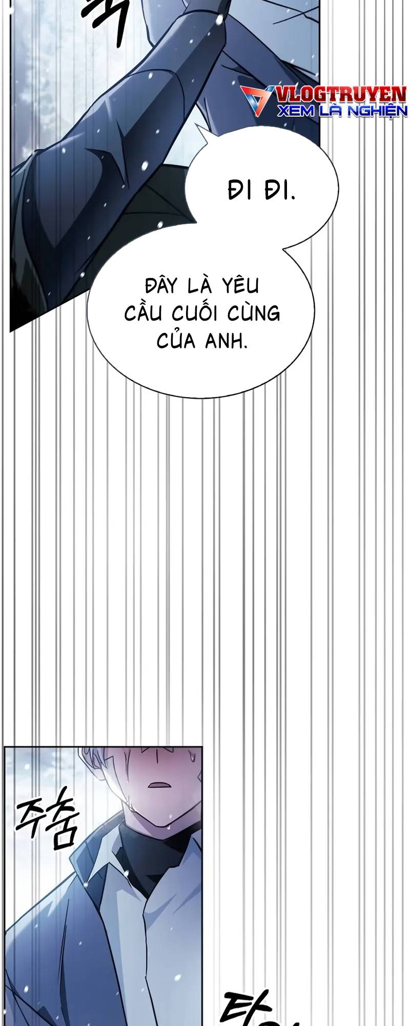 Ta Không Tài Giỏi Đến Vậy Đâu Chapter 74 - Trang 64