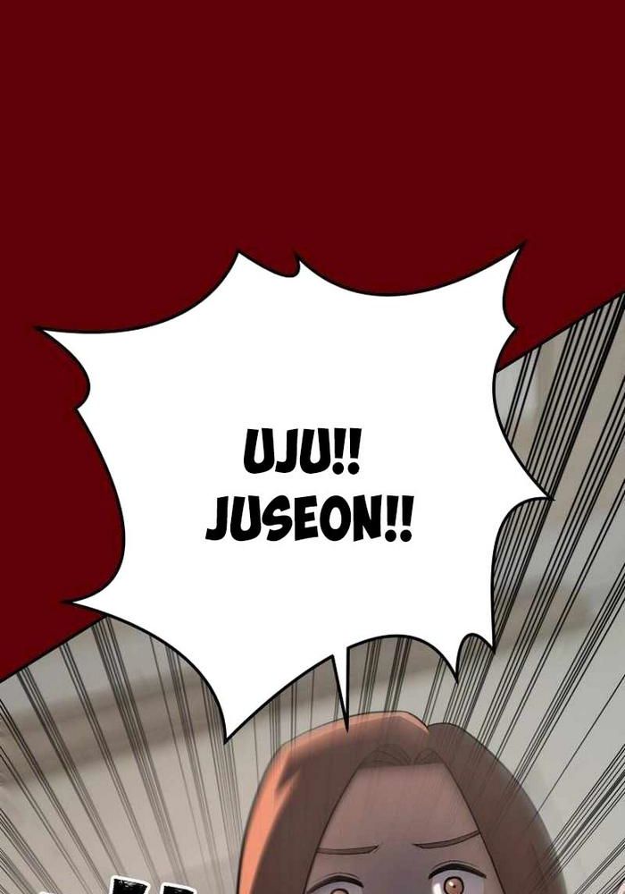 Thiên Ma Giáo chapter 14 - Trang 105