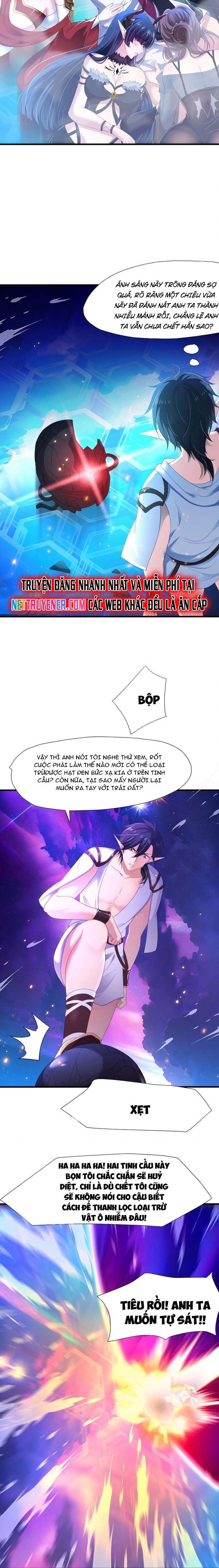 Sau Khi Kết Hợp Với Nữ Thần, Ta Bất Khả Chiến Bại! Chapter 60 - Trang 10