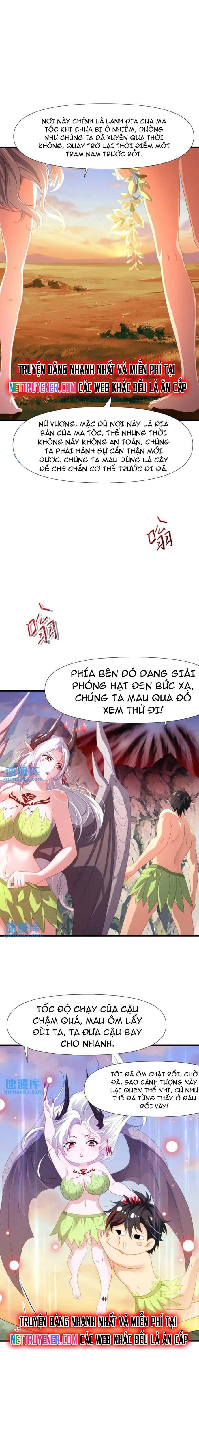 Sau Khi Kết Hợp Với Nữ Thần, Ta Bất Khả Chiến Bại! Chapter 61 - Trang 5
