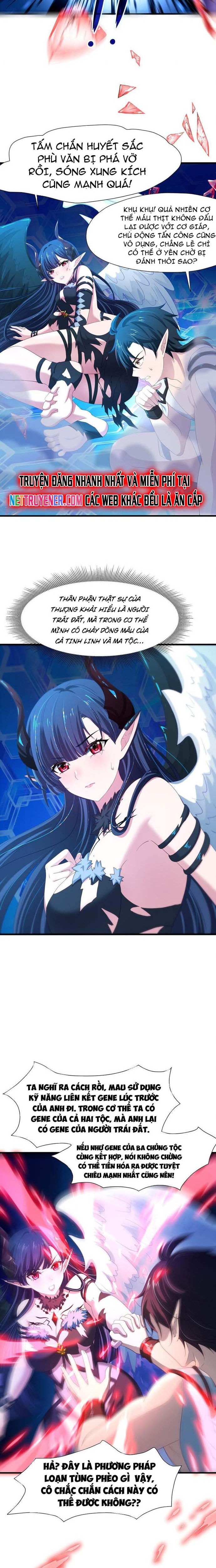 Sau Khi Kết Hợp Với Nữ Thần, Ta Bất Khả Chiến Bại! Chapter 59 - Trang 4