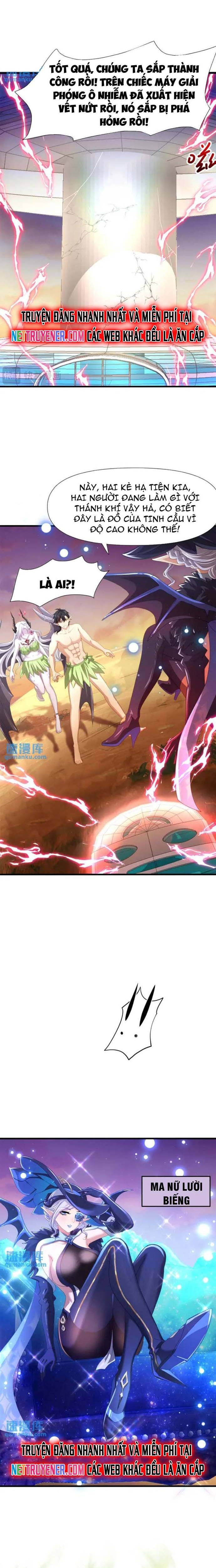 Sau Khi Kết Hợp Với Nữ Thần, Ta Bất Khả Chiến Bại! Chapter 61 - Trang 7