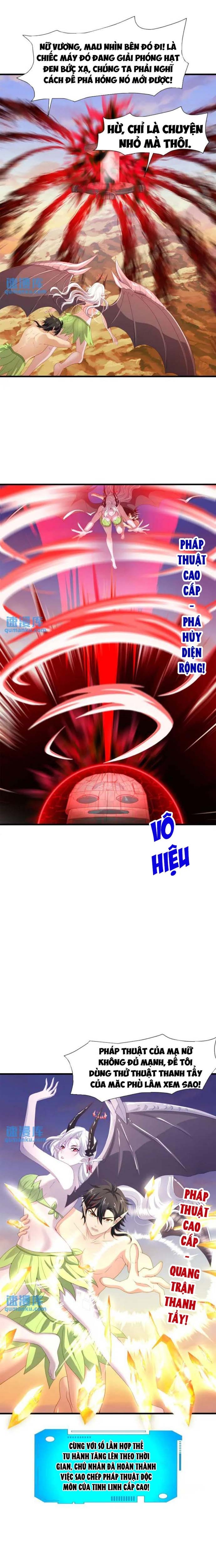 Sau Khi Kết Hợp Với Nữ Thần, Ta Bất Khả Chiến Bại! Chapter 61 - Trang 6