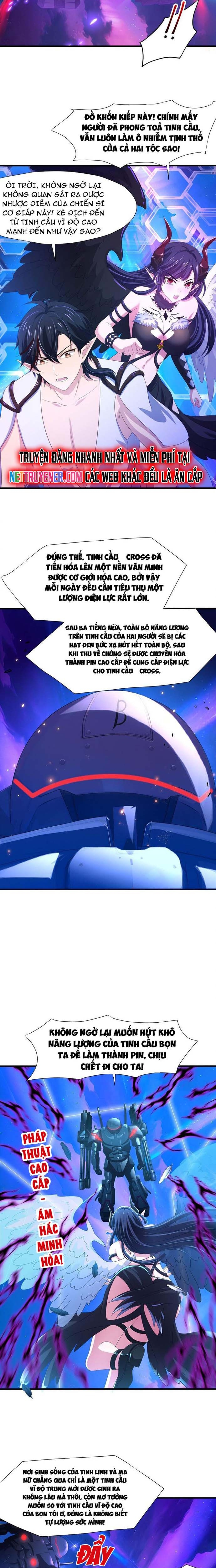 Sau Khi Kết Hợp Với Nữ Thần, Ta Bất Khả Chiến Bại! Chapter 59 - Trang 1