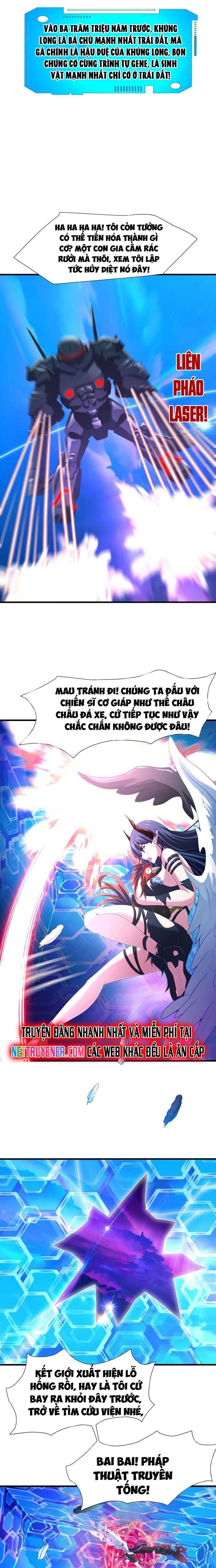 Sau Khi Kết Hợp Với Nữ Thần, Ta Bất Khả Chiến Bại! Chapter 59 - Trang 6
