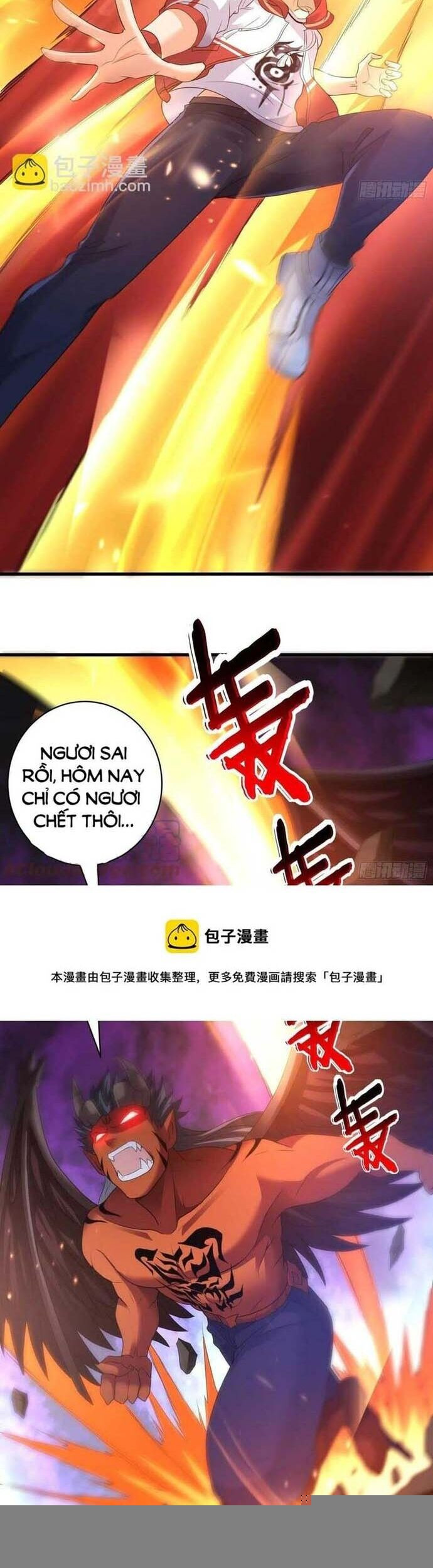 Tiểu Đệ Của Ta Là Yêu Vương Chapter 61 - Trang 1